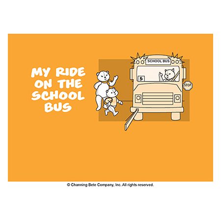 My Ride On The School Bus